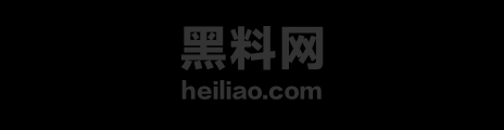 广东时尚女孩谢佳1